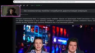 Мобстер ссыт в лицо лохам