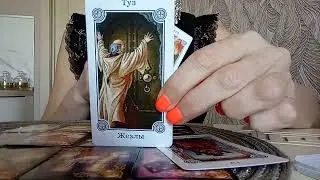 КАК ПРОЙДУТ ВЫХОДНЫЕ??🧚🏻‍♀️🧚🏻‍♀️