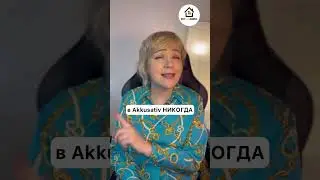 Падежи в немецком языке. Nominativ, Genitiv, Dativ, Akkusativ в разных частях. 🇩🇪 для начинающих