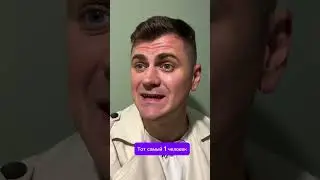 Каждый раз в аптеке #скетчи #юмор #грэ #смешно