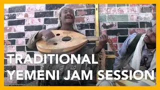 Amazing traditional Yemeni oud jam session