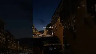 💔🤞🏼Аффирмация для девушек