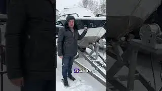 Фары Риджет на лодку за 150000. 