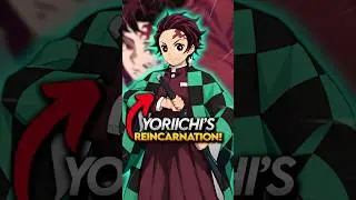 Why Tanjiro is Known as Yoriichi's Reincarnation? Demon Slayer Explained 