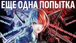 ASTRAL CHAIN | Вкатился, теперь пробую кайфовать