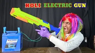 बैट्री वाली पिचकारी 😱 | Testing Holi Hulk Electric Pichkari Gun | Holi Stash 2025 | Colour Spray