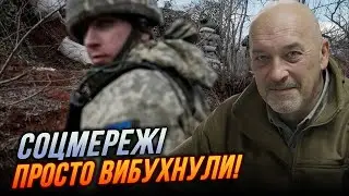 ⚡️ТУКА  Чати розриваються від ГНІВУ ВІЙСЬКОВИХ!Влада жорстко обдурила ЗСУ цим мобілізаційним законом
