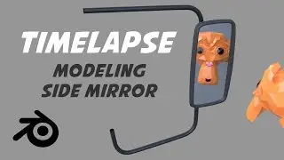 МОДЕЛИРОВАНИЕ БОКОВОГО ЗЕРКАЛА УРАЛ-4320 В BLENDER