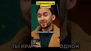 Сериал 