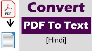 How to convert pdf file to text file online in hindi tutorial | pdf to text ai?