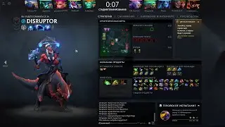 DOTA 2 -- Disruptor -- Gameplay (No Commentary) how to play Disruptor