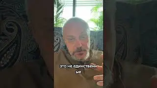 Чакры - Как Почувствовать Энергетиченские Точки   #дубянскиймедитация #дубянскийкрийя