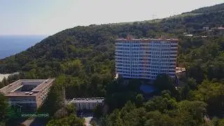 Элитный комплекс 