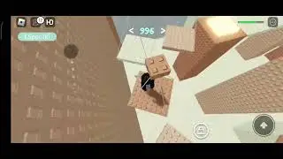 смысла играть не было