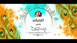 Wedding invitation Primer Pro template | Wedding invitation video | Primer Pro invitations