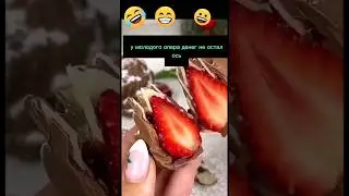 смешной анекдот 