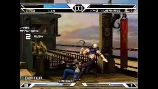Lin LV3 VS Kyo KOFM LV2