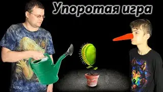 Mitoza - упоротая игра, которую невозможно пройти