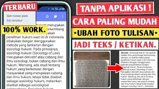 HOW TO CONVERT PHOTOS INTO TEXT | LATEST