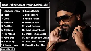 Best Collection of Imran Mahmudul Album-2025।।Audio Jukebox।।@IMRANMAHMUDUL @CMVMusic