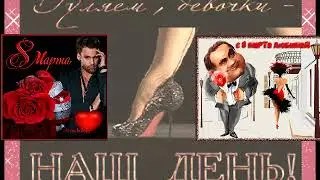 Караоке онлайн. Муслим Магомаев - Королева красоты (b-track.com)