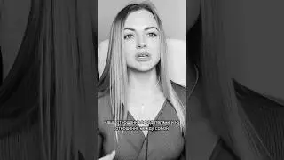 Инст:evgenia_zabotaodushe #отношения