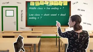 Изучаю тайский алфавит. Согласные ก, ด, บ, ช, ซ, гласные อี, อะ, อั, อิ. 2 правила тона