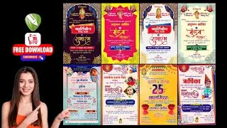 Multi Colour Card Part 2 CDR File Free Download