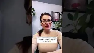 #активныйблогер #ютубер #начинающийблогер