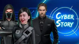 НОВЕЛЛА "Кибер Стори" 1 серия / Cyber Story / Вместе со Svetik GameBook 🧡