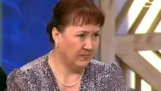 Пусть говорят. 