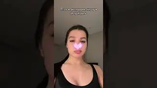 Tenderlybae ждет тебя 