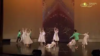 "И ПАДАЛ ПУХ" ХОРЕОГРАФИЧЕСКИЙ АНСАМБЛЬ "СТРАНА ЧУДЕС"