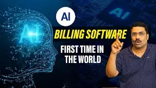 BILLING SOFTWARE AI BASED FIRST TIME IN THE WORLD 2023