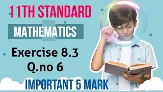 Q.no 6 Exercise 8.3 |Vector algebra|11th Standard State board|important 5 mark| 2023