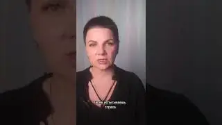 30 июля 2023 г.