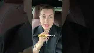 Секреты успеха. Советы мужчинам от психолога. Олеся Маряева.