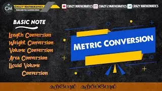 Units of Conversion//Metric Conversion Part 2