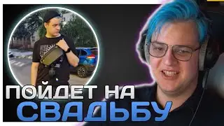 Пятёрка На Свадьбу | Пятёрка Год После Операции | ФУГА ТВ нарезка