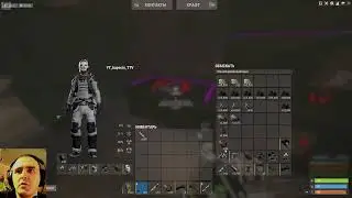 RUST UNSTOPPABLE - PvE сервер