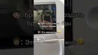 Inst бренда: fungijoworld
