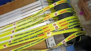 Lanyard ribbon Printing Process Full Method