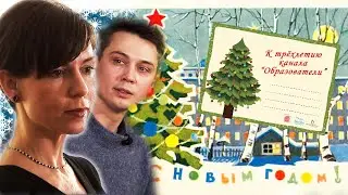 ЕГОР ВАДОВ | Каналу 