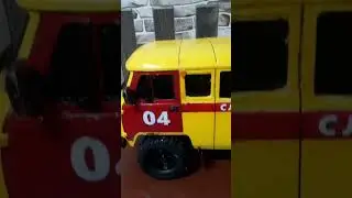 Уаз 