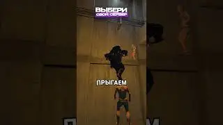 ЛУЧШАЯ ПОЗИЦИЯ В МЕТРО ЧТОБЫ УДИВИТЬ ИГРОКОВ В RUST / РАСТ