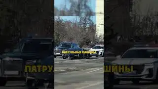 Lambo with Escort