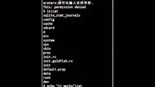 Input string box for ConnectBot