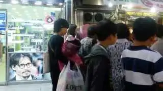 20141009 130105