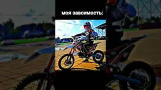 2 августа 2023 г.