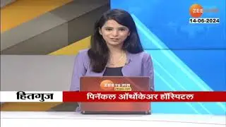 #pinnacleorthocentre #क्रिकेट खेळतांना होणाऱ्या #दुखापती आणि उपचार पध्दती | Dr Parag Lad | Zee24taas